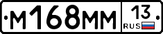 %D0%9C168%D0%9C%D0%9C13