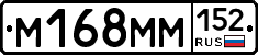 %D0%9C168%D0%9C%D0%9C152