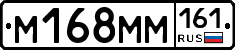 %D0%9C168%D0%9C%D0%9C161