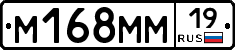 %D0%9C168%D0%9C%D0%9C19