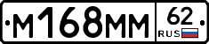 %D0%9C168%D0%9C%D0%9C62