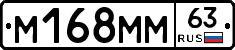 %D0%9C168%D0%9C%D0%9C63