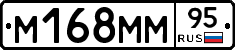 %D0%9C168%D0%9C%D0%9C95