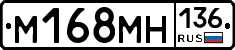 %D0%9C168%D0%9C%D0%9D136