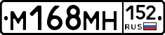 %D0%9C168%D0%9C%D0%9D152