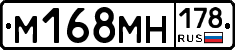 %D0%9C168%D0%9C%D0%9D178