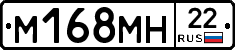 %D0%9C168%D0%9C%D0%9D22