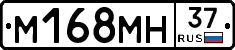 %D0%9C168%D0%9C%D0%9D37