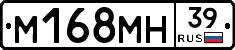 %D0%9C168%D0%9C%D0%9D39