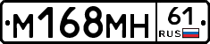 %D0%9C168%D0%9C%D0%9D61