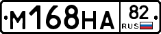 %D0%9C168%D0%9D%D0%9082