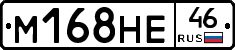 %D0%9C168%D0%9D%D0%9546