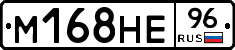 %D0%9C168%D0%9D%D0%9596