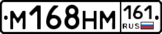 %D0%9C168%D0%9D%D0%9C161