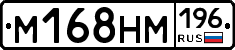 %D0%9C168%D0%9D%D0%9C196