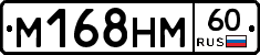 %D0%9C168%D0%9D%D0%9C60