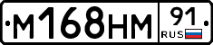 %D0%9C168%D0%9D%D0%9C91