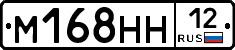 %D0%9C168%D0%9D%D0%9D12