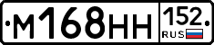 %D0%9C168%D0%9D%D0%9D152
