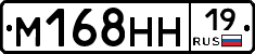 %D0%9C168%D0%9D%D0%9D19