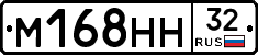 %D0%9C168%D0%9D%D0%9D32