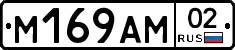 %D0%9C169%D0%90%D0%9C02