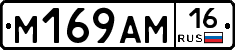 %D0%9C169%D0%90%D0%9C16