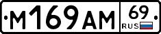 %D0%9C169%D0%90%D0%9C69