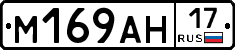 %D0%9C169%D0%90%D0%9D17