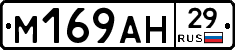 %D0%9C169%D0%90%D0%9D29