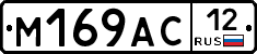 %D0%9C169%D0%90%D0%A112