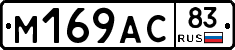 %D0%9C169%D0%90%D0%A183