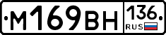 %D0%9C169%D0%92%D0%9D136