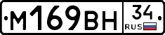 %D0%9C169%D0%92%D0%9D34