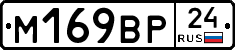 %D0%9C169%D0%92%D0%A024