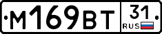 %D0%9C169%D0%92%D0%A231