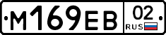 %D0%9C169%D0%95%D0%9202