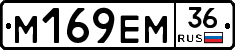 %D0%9C169%D0%95%D0%9C36
