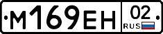 %D0%9C169%D0%95%D0%9D02