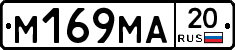 %D0%9C169%D0%9C%D0%9020