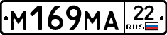 %D0%9C169%D0%9C%D0%9022