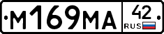 %D0%9C169%D0%9C%D0%9042