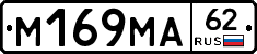 %D0%9C169%D0%9C%D0%9062