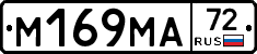 %D0%9C169%D0%9C%D0%9072