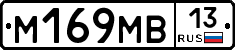 %D0%9C169%D0%9C%D0%9213