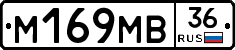 %D0%9C169%D0%9C%D0%9236