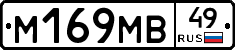 %D0%9C169%D0%9C%D0%9249
