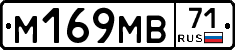 %D0%9C169%D0%9C%D0%9271