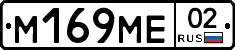 %D0%9C169%D0%9C%D0%9502