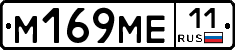 %D0%9C169%D0%9C%D0%9511